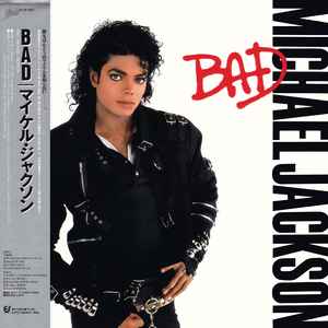 Michael Jackson - Bad
