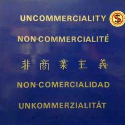 R-1642019-1295806213