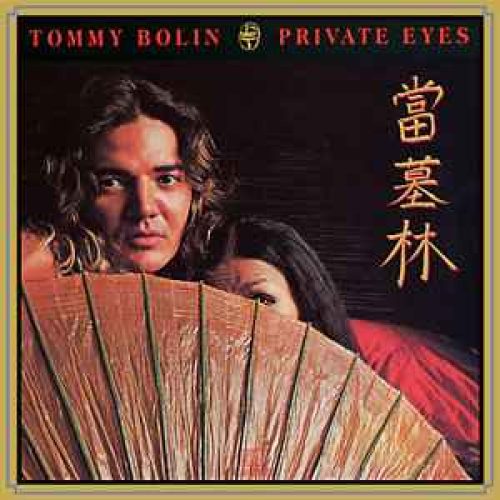 private eyes