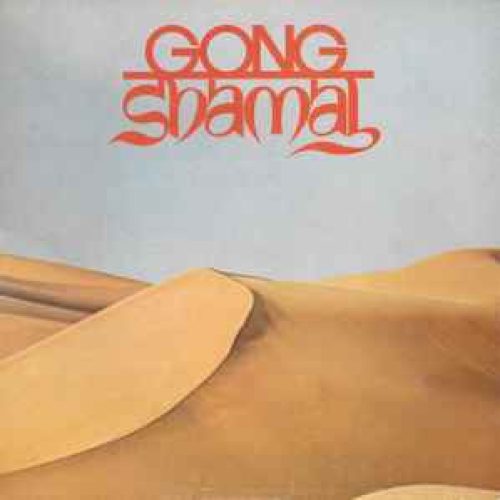 shamal