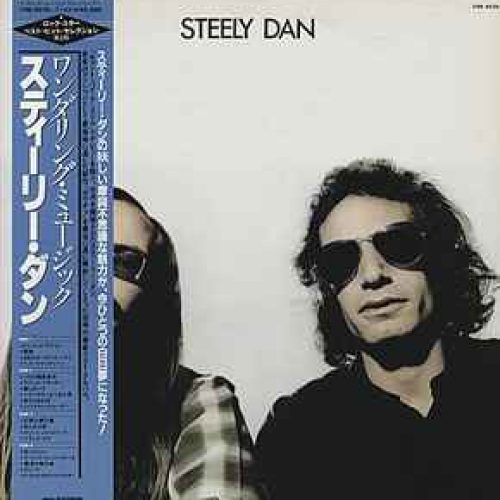 steely dan